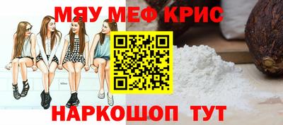 марихуана Бузулук