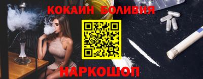 марихуана Бугуруслан
