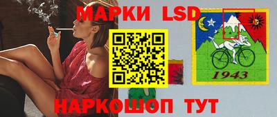 марихуана Бузулук