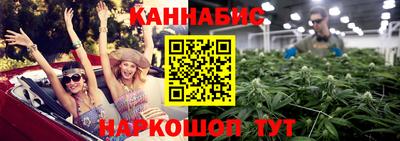 гашиш Будённовск