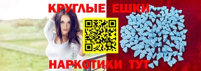 гашиш Будённовск