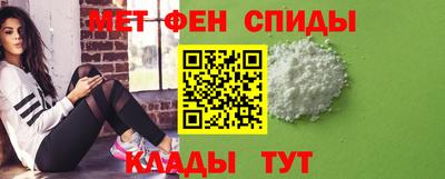 марихуана Бузулук