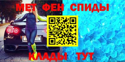 марихуана Бузулук