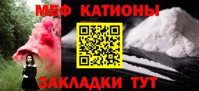 марихуана Бузулук