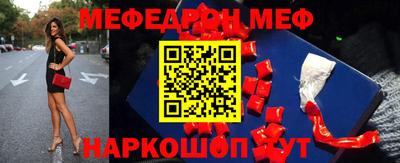 марихуана Бугуруслан