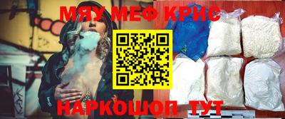 марихуана Бузулук