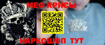 марихуана Бугуруслан
