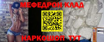 гашиш Будённовск